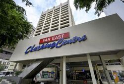 Far East Shopping Centre (D9), Office #628724261